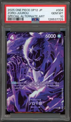 One Piece CCG Zoro-Juurou Japanese Special Alternate Art ST18-004 PSA 10 - Image 1