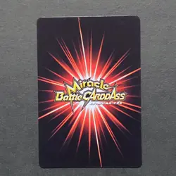 S1880 Nami 06/86 Japanese One Piece Miracle Battle Carddass Card - Image 2