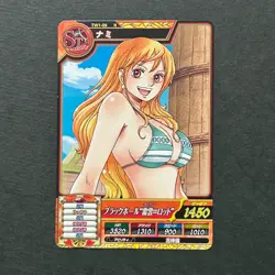S4556 Nami TW1-09 Japanese One Piece Treasure World Carddass Card - Image 1