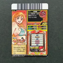 S4556 Nami TW1-09 Japanese One Piece Treasure World Carddass Card - Image 2