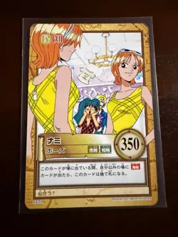 Nami Carddass Hyper Battle CHB Japanese Card C432 Vintage ONE PIECE - Image 1