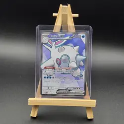 NM Cetitan EX Full Art Ultra Rare Holo 210/182 Destined Rivals Card Pokemon TCG - Image 1