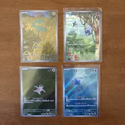 Lot of 4 Japanese Pokemon Art Rare Cards NM - Image 1