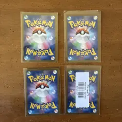 Lot of 4 Japanese Pokemon Art Rare Cards NM - Image 2