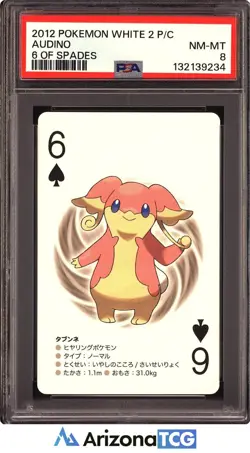 Pokemon 2012 Audino 6 Of Spades Pokemon White 2 Playing Cards Japanese PSA 8 - Image 1