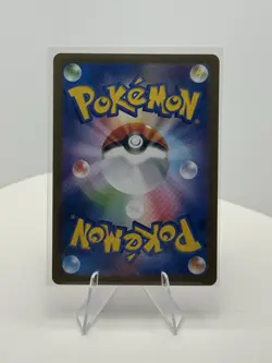 Pokemon TCG Sylveon EX 069/187 RR Double Rare Holo Card Japanese Edition - Image 2