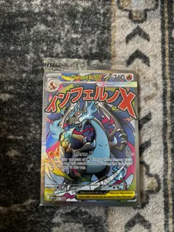 Pokemon TCG Holo Ultra Rare Charizard UPC Promo Sealed!!!!!!!!!!!!!!! - Image 1