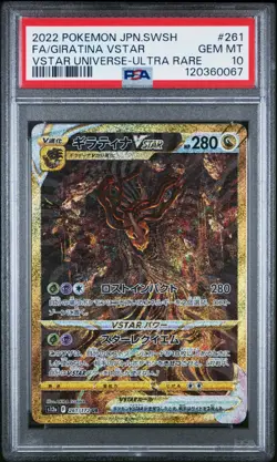 PSA 10 Giratina VSTAR 261/172 Pokemon VSTAR Universe Crown Zenith Alt Art - Image 1