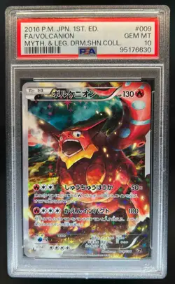 2013 Pokemon Japanese XY Dream Shine Collection Volcanion Holo #009/036 PSA 10 - Image 1