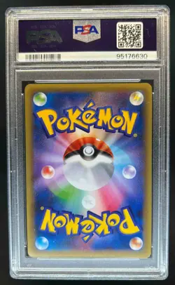 2013 Pokemon Japanese XY Dream Shine Collection Volcanion Holo #009/036 PSA 10 - Image 2