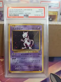 2016 POKEMON JPN EXPANSION 20TH ANV 1ST ED #049 MEWTWO-HOLO PSA 10 - Image 1
