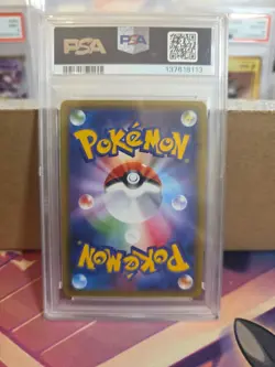 2016 POKEMON JPN EXPANSION 20TH ANV 1ST ED #049 MEWTWO-HOLO PSA 10 - Image 2