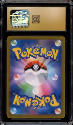 Pokemon Blaziken VMAX Climax Japanese Full Art #020 CGC 10 Pristine - Image 2