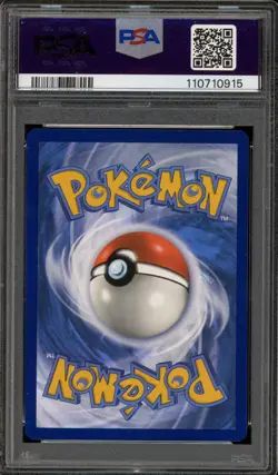 Pokemon Kingdra ex SFA Special Illustration Coll. Promo SVP EN 131 PSA 10 - Image 2