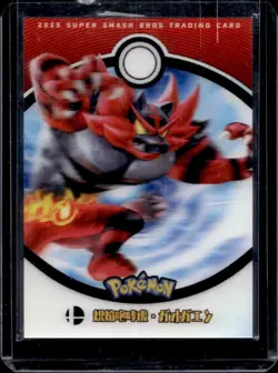 2023 Pokemon Japanese Super Smash Brothers Incineroar #SSB-P-04 - Image 1