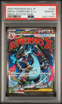 2025 POKEMON JPN M2A-MEGA DREAM EX MEGA ATTACK RARE MEGA CHARIZARD X EX PSA 10 - Image 1