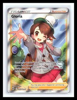 💥 Gloria - TG26/TG30 - Pokemon Brilliant Stars Sword & Shield Ultra Rare Holo - Image 1