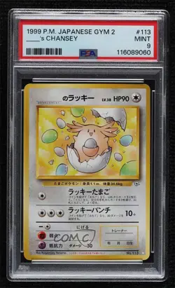 _____'s Chansey Japanese Pokemon Gym Expansion 2: PSA 9 MINT 1999 - Image 1