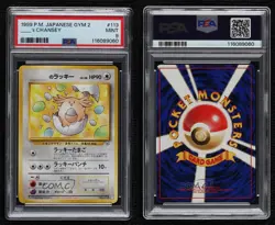 _____'s Chansey Japanese Pokemon Gym Expansion 2: PSA 9 MINT 1999 - Image 3