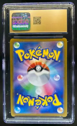 2022 Pokemon Japanese Magearna V Incandescent Arcana Super Rare Holo #079 CGC 10 - Image 2