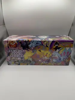 Kanazawa Pikachu Special SEALED BOX Pokemon Center Sword & Shield Limited - Image 1