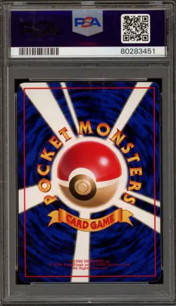 Pokemon Chansey Vending Series 1 Japanese #113 PSA 10 Gem Mint - Image 2
