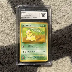 Pokemon TCG Neo Premium File 1 Chikorita CGC 10 - Image 1