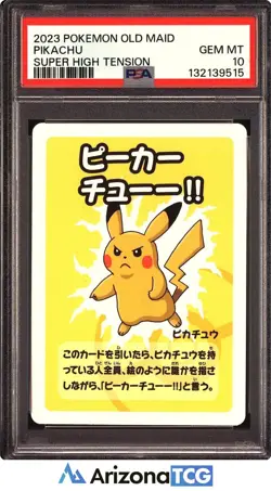 Pokemon 2023 Old Maid Pikachu Super High Tension Japanese GEM MINT PSA 10 - Image 1