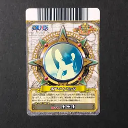 S4273 Boa Hancock C145-W Japanese One Piece Berry Match Carddass Card YD28 - Image 2
