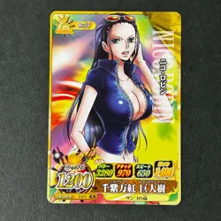 S4698 Nico Robin IC5 Japanese One Piece Berry Match IC Carddass Card J22 - Image 1