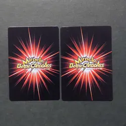 S1709 Nami 23/64 05/97 Japanese One Piece Miracle Battle Carddass Card M11 - Image 2