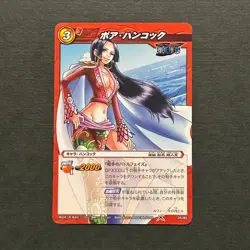 M501 Boa Hancock 05/85 Japanese One Piece Miracle Battle Carddass Card - Image 1