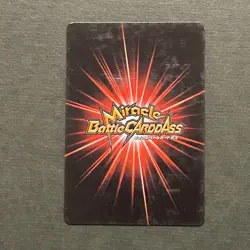 M503 Boa Hancock 05/85 Japanese One Piece Miracle Battle Carddass Card - Image 2