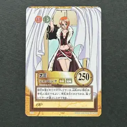 S4554 Nami Japanese OnePiece Hyper Battle Vintage Carddass Card 2000 - Image 1