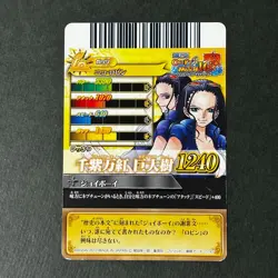 S4697 Nico Robin IC6-10 Japanese One Piece Berry Match Carddass Card J22 - Image 2