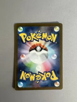 Mr. Mime 179/165 Sv2a: Pokemon Card 151 Holo (Japanese) NM - Image 3