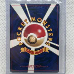 Umbreon No. 197 Neo Discovery - Pokemon Card Japanese - Image 2