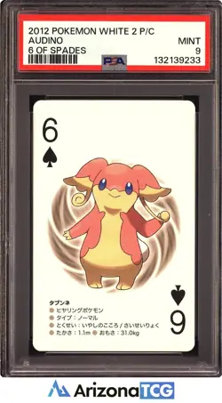 Pokemon 2012 Audino 6 Of Spades Pokemon White 2 Playing Card Japanese PSA 9 - Image 1
