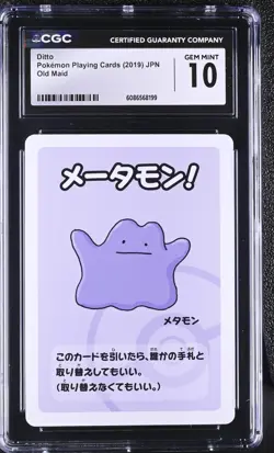 CGC GEM MINT 10 Ditto Old Maid Pokemon Playing Cards 2019 Japanese - Image 1