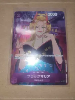 2023 One Piece Japanese Black Maria ST04-011 Premium Card Collection - Image 1