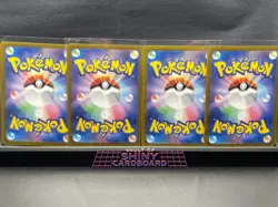 Pokemon Japanese EX Bundle 5 Card Lot Scarlet Violet SV4A SV6A SV7 SV8A SV9A - Image 2