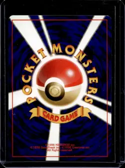1997 Pokemon Jungle JP Cubone Common #104 - Image 2