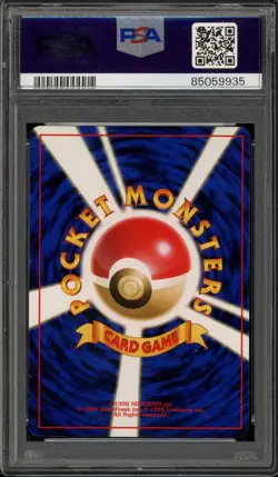 Pokemon Machamp Masaki Vending Japanese Holo Rare Promo #068 PSA 8 - Image 2