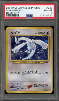 Pokemon Lugia Game Boy Japanese Holo Promo #249 PSA 8 - Image 1