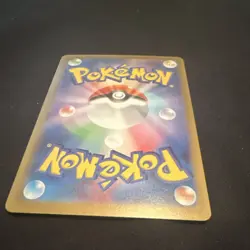 Pokemon Rowlet 082/080 AR Holo M3 Nihil Zero 80 HP Japanese 2026 Card - Image 2