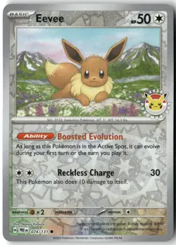 Eevee - (Pokemon Day 2025) (Reverse Cosmos Holo), Pokemon Promo, 074/131 NM - Image 1