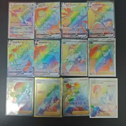 Pokemon TCG HR VSTAR/VMAX Serperior/Tornadus/Regieleki/Wallace 12*Lot #18 KB72 - Image 1