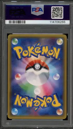 Pokemon Espurr XY Pokekyun Coll. 1st Edition Japanese #016 PSA 10 Gem Mint - Image 2