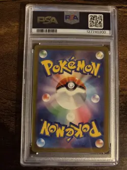 2023 Pokemon Japanese SV1A-TRIPLET Beat 080 Magikarp Art Rare PSA 10 - Image 2