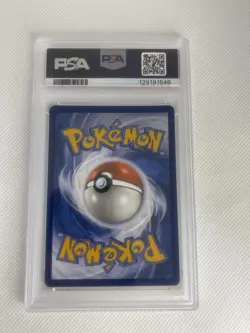 KINGDRA EX 2024 POKEMON SHROUDED FABLE BLACK STAR PROMO PSA 9 MINT #131 - Image 2